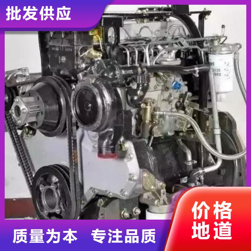 贝隆柴油发电机质量合格