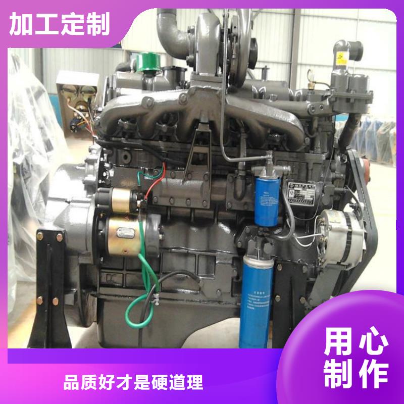 贝隆柴油发电机厂家发货迅速