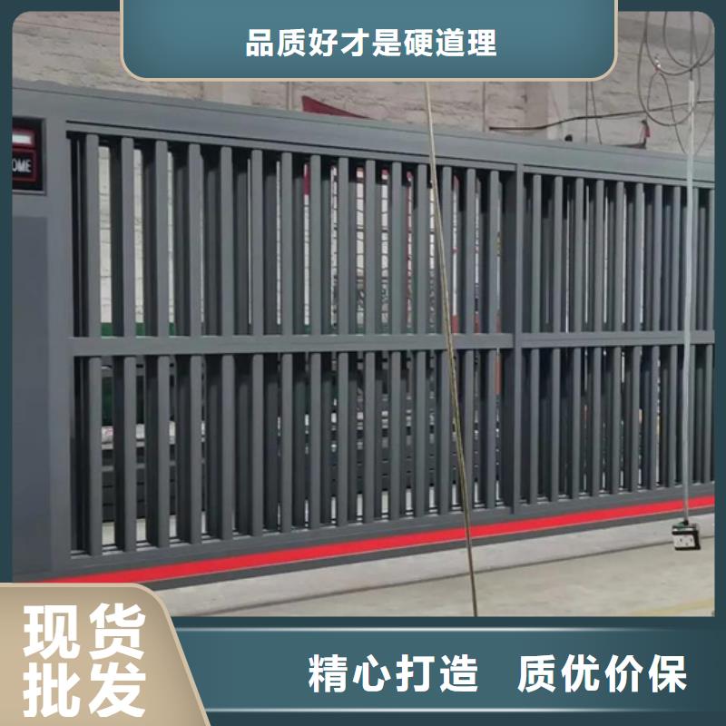 (豪力)电动伸缩门贴心服务