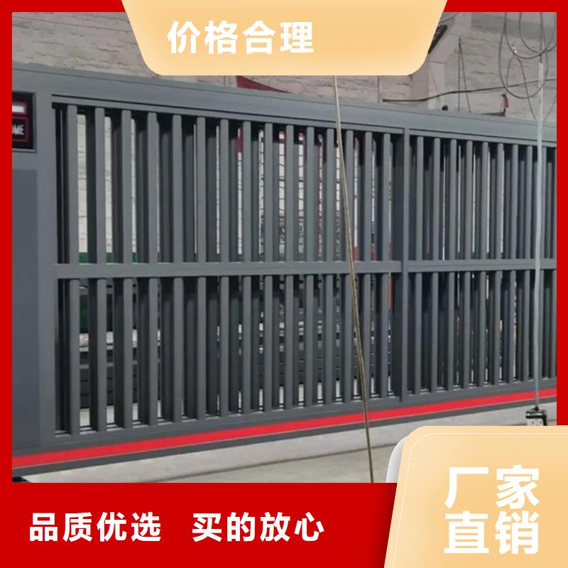 豪力伸缩门用心服务
