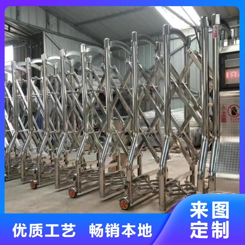 豪力伸缩门-来电洽谈
