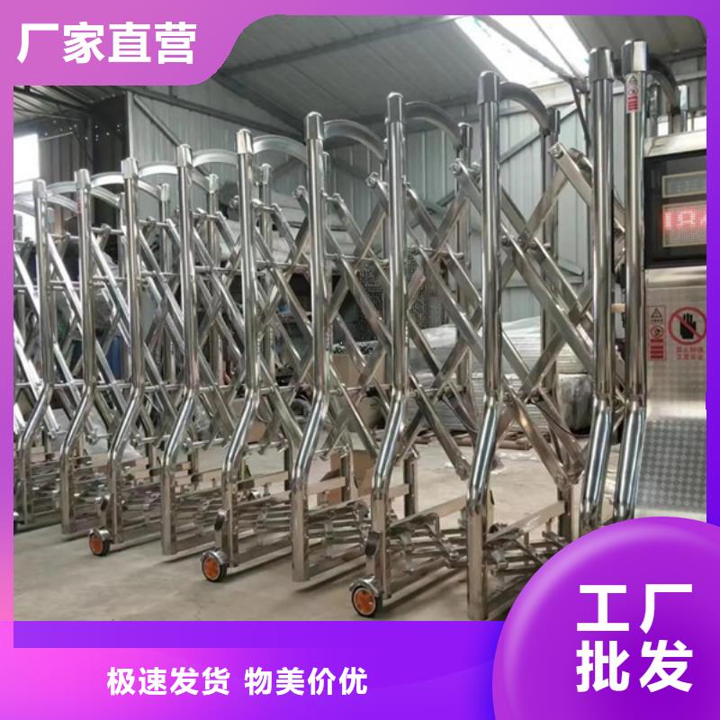电动伸缩门厂家价格保亭县批发