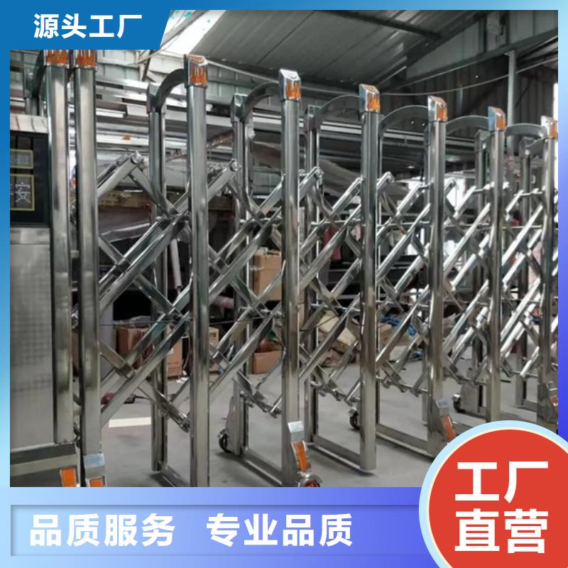 豪力伸缩门用心服务