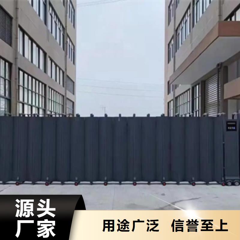 (豪力)电动伸缩门贴心服务