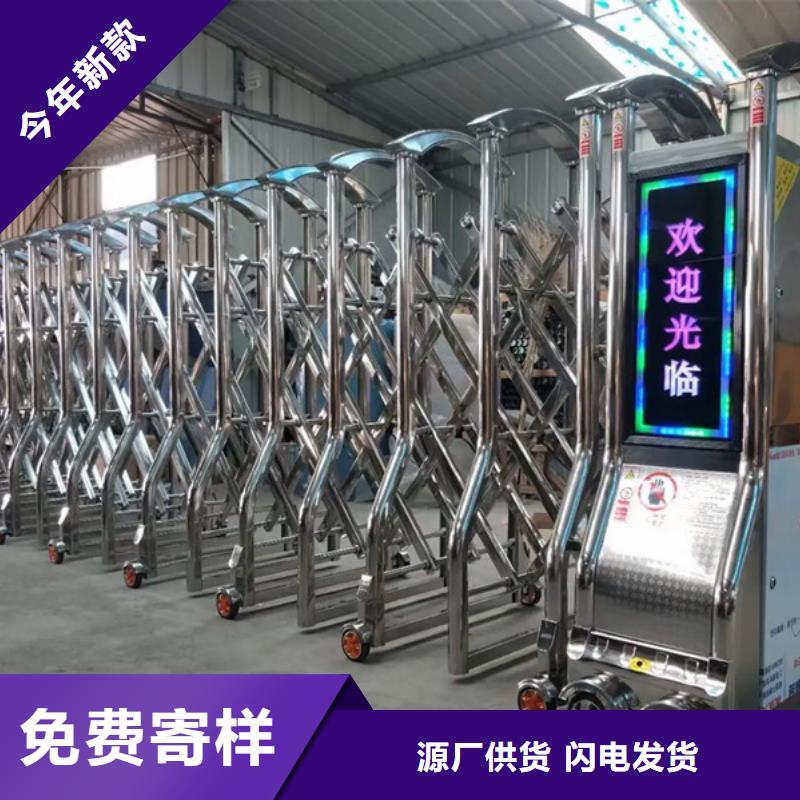 豪力伸缩门、豪力伸缩门厂家-型号齐全
