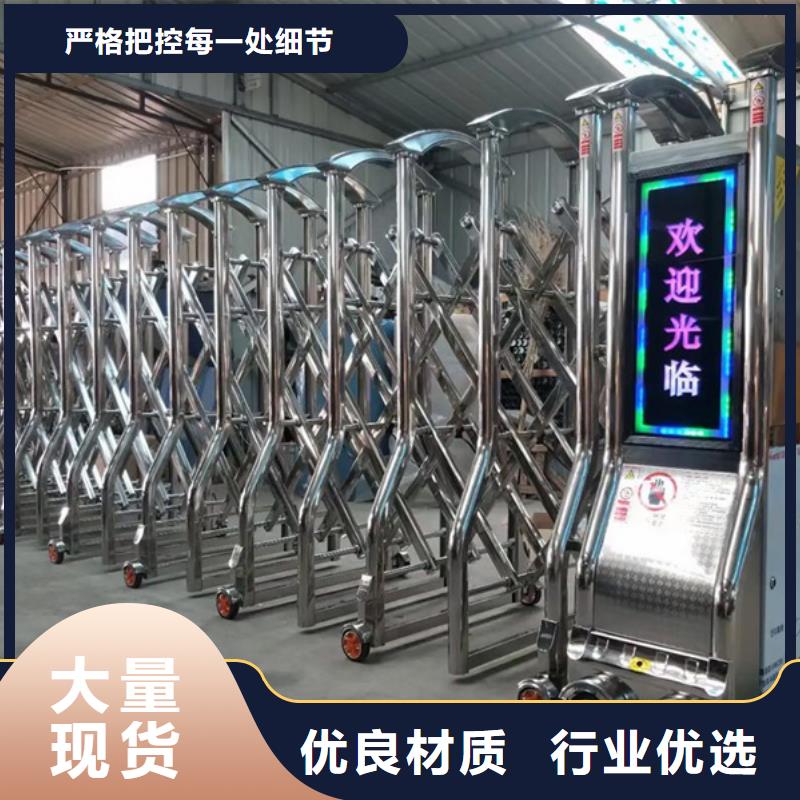 豪力伸缩门优选厂家