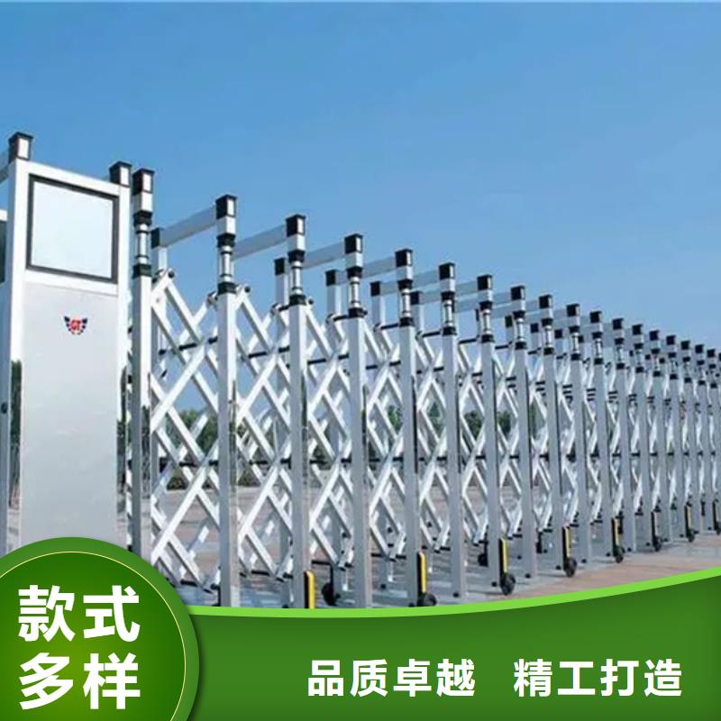 电动伸缩门厂家价格保亭县批发