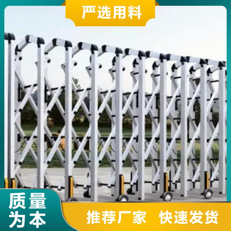 遥控伸缩门、遥控伸缩门厂家直销-价格合理