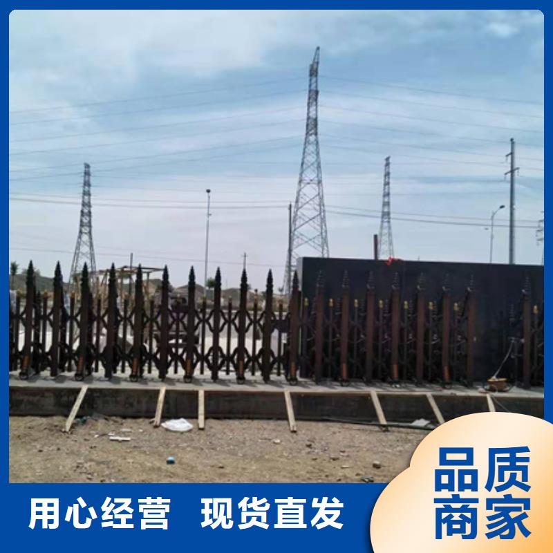 豪力伸缩门-来电洽谈