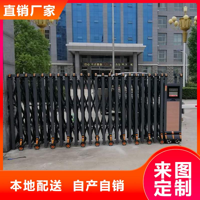 遥控伸缩门制造厂商