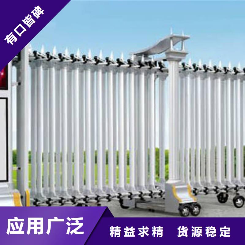 伸缩门厂家现货采购