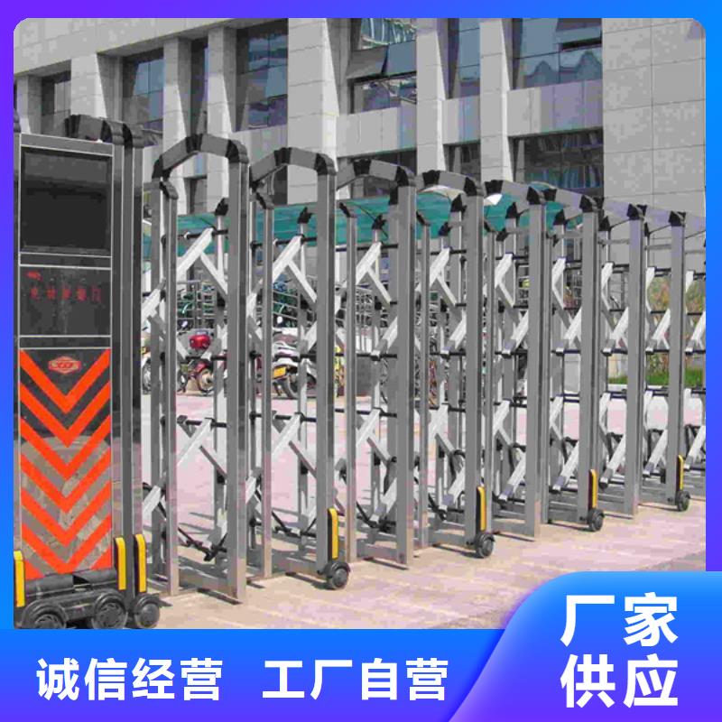 豪力伸缩门-来电洽谈