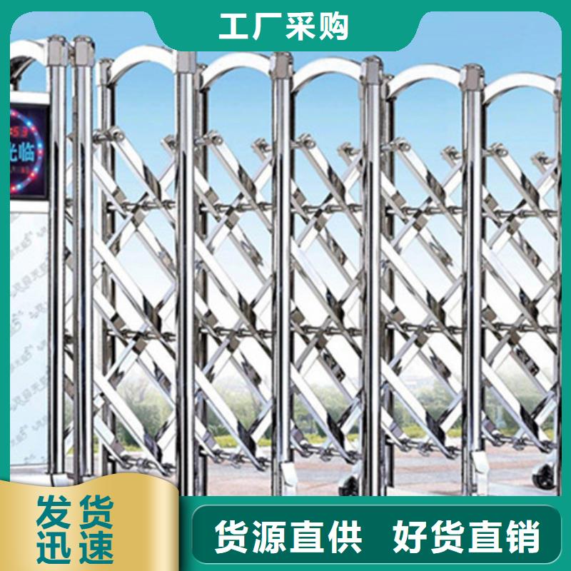 伸缩门良心厂家本地企业