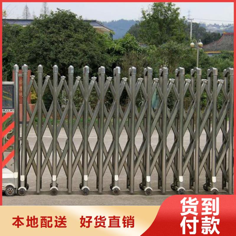 【图】遥控伸缩门厂家直销