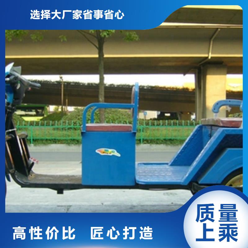 优惠的瑞迪通三轮车实力厂家