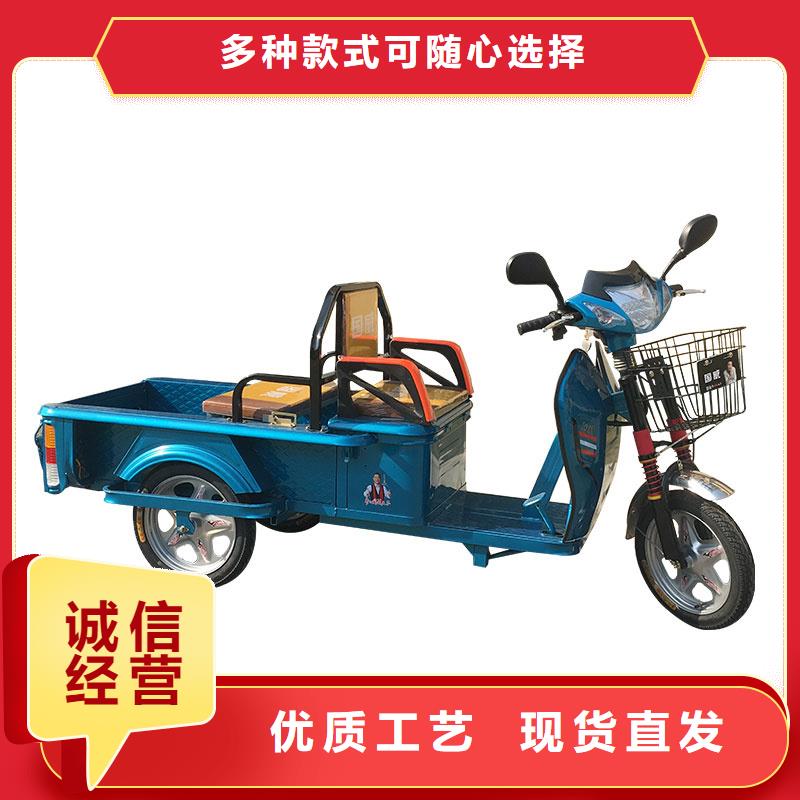 矿用三轮车销售供货商