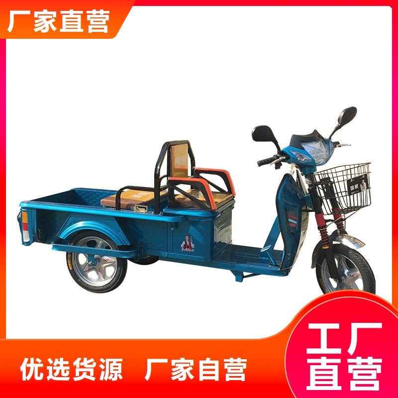 瑞迪通矿用柴油三轮车厂家现货销售