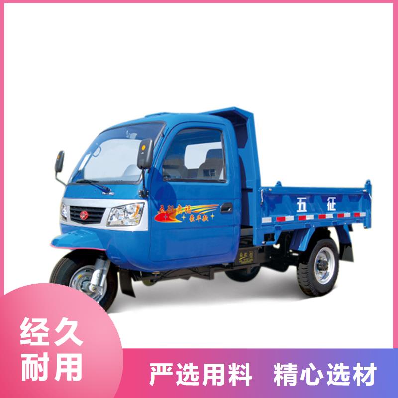 瑞迪通矿用柴油三轮车品质商家
