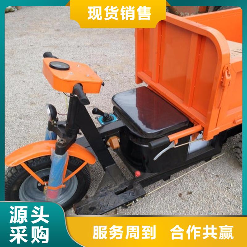 瑞迪通矿用柴油三轮车厂家现货销售