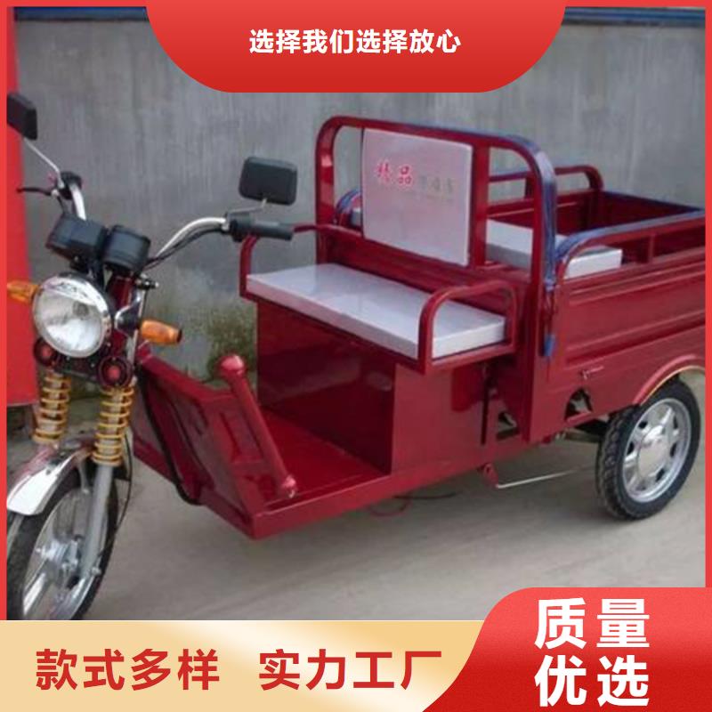 发货速度快的瑞迪通矿用三轮车批发商