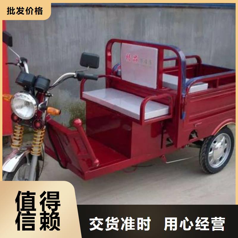 （瑞迪通）柴油三轮车优良品质