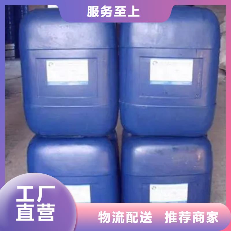 原生泰修路专用土壤固化剂质量好的厂家
