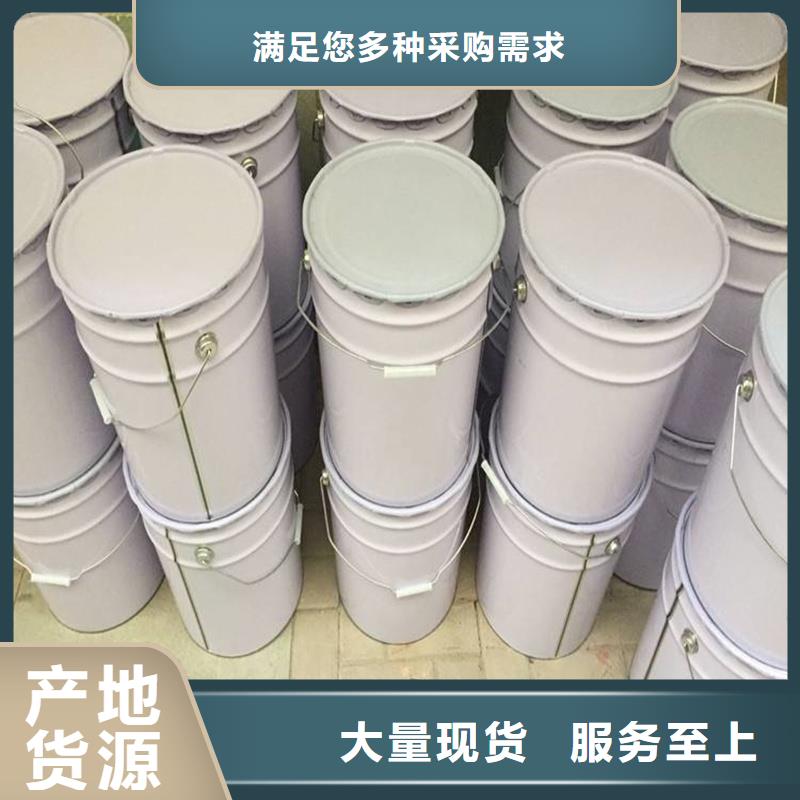本地的夯土墙加固修复剂生产厂家