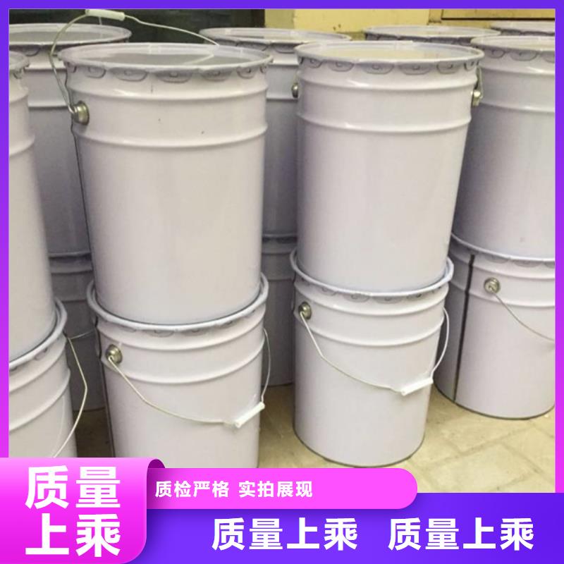 原生泰土壤固化剂-为您服务