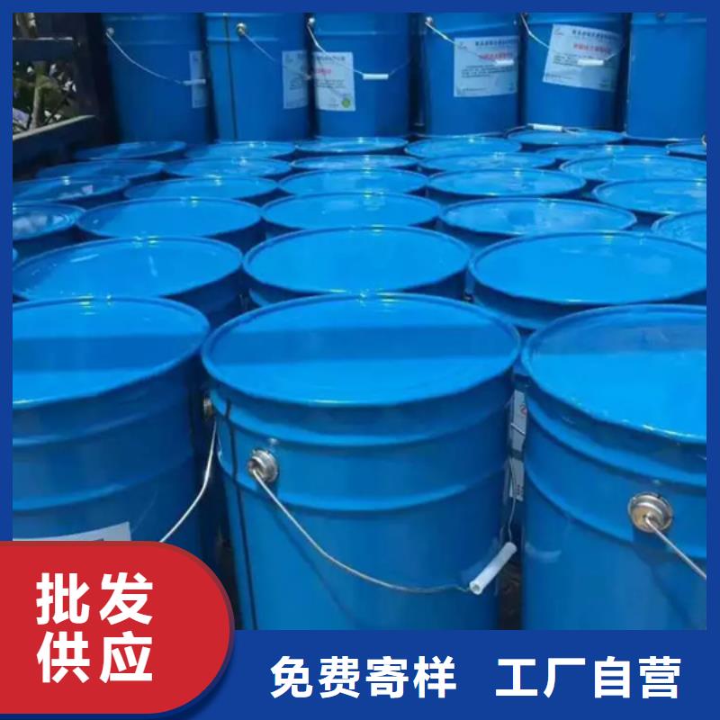夯土墙保护剂供应厂家