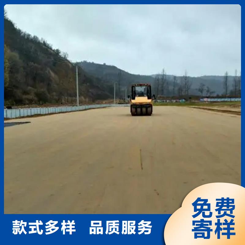 供应批发原生泰免烧砖专用土壤固化剂-价格优惠
