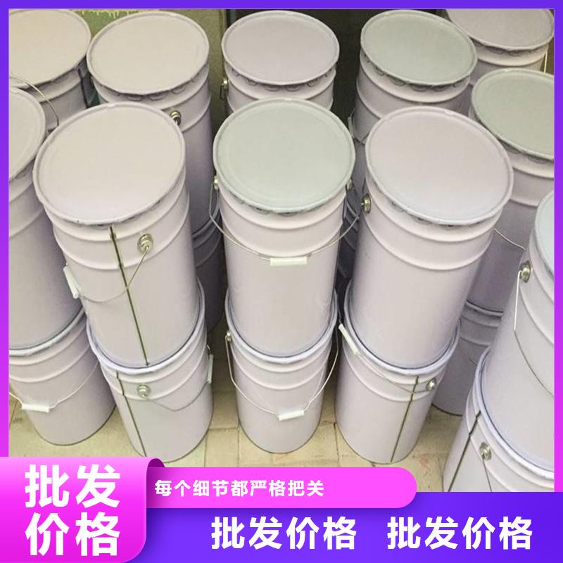 土壤固化剂采购厂家