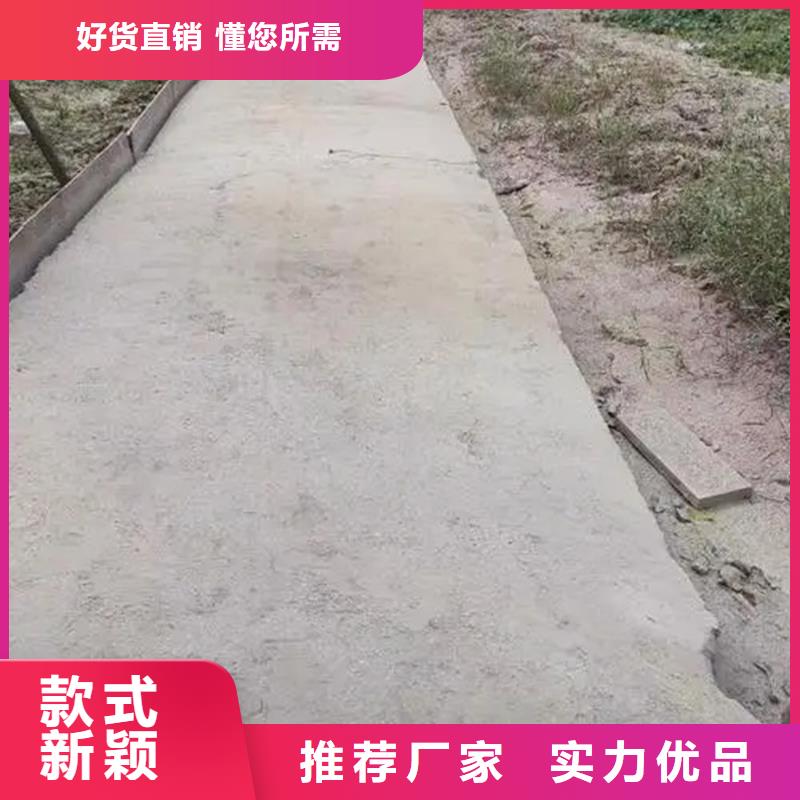 原生泰夯土墙专用土壤固化剂优选商家