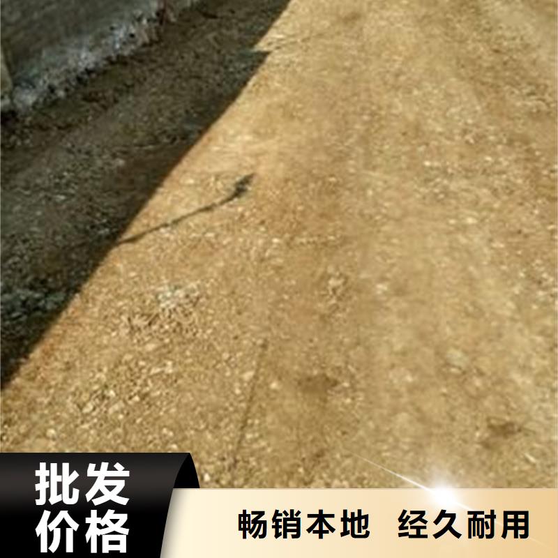 原生泰修路专用土壤固化剂购买