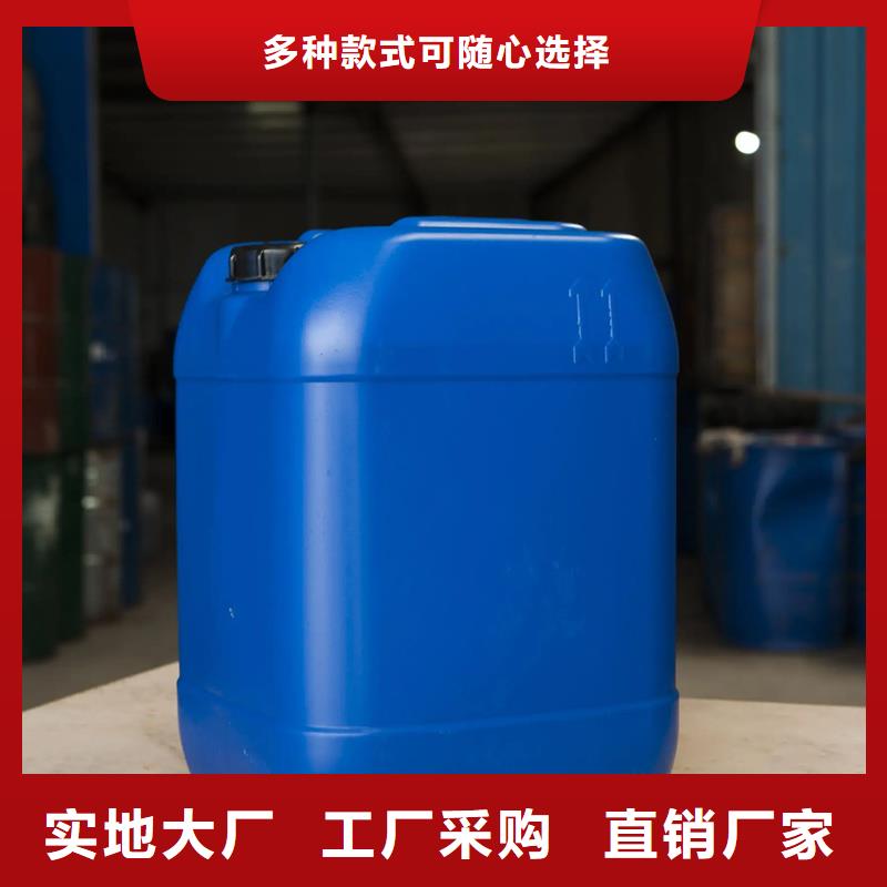 原生泰土壤固化剂-质量保证