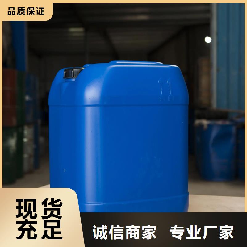 有现货的原生泰土壤固化剂品牌厂家