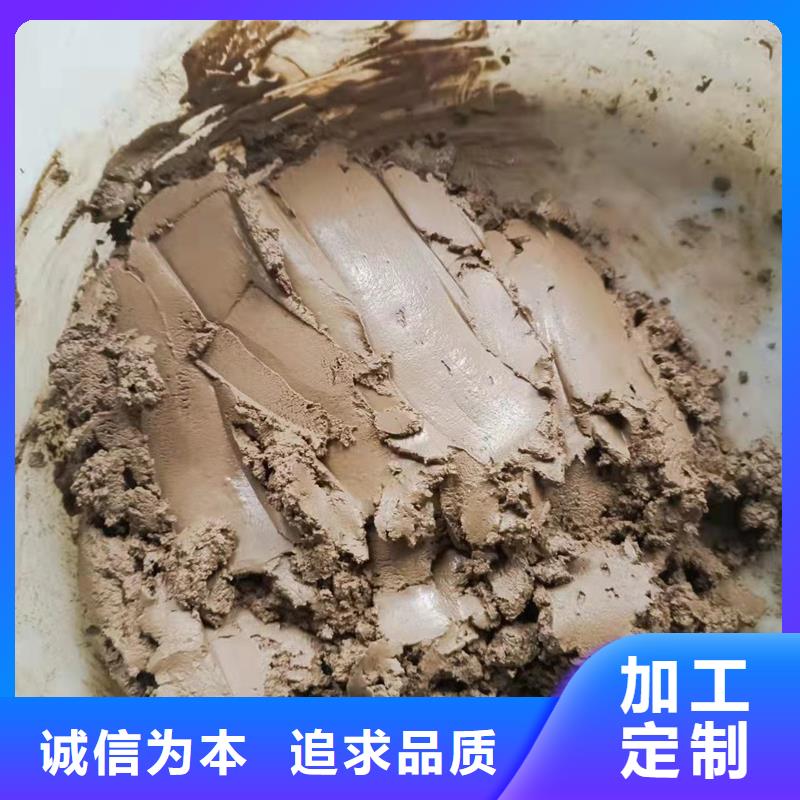 原生泰黄泥抹面强固剂技术参数