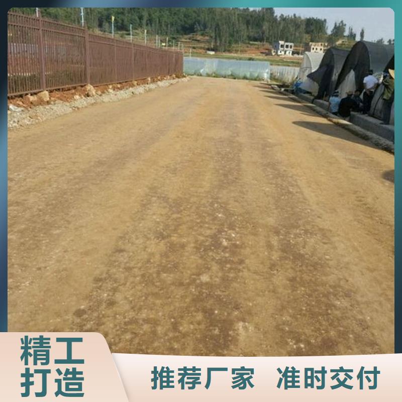 原生泰免烧砖专用土壤固化剂_品类齐全