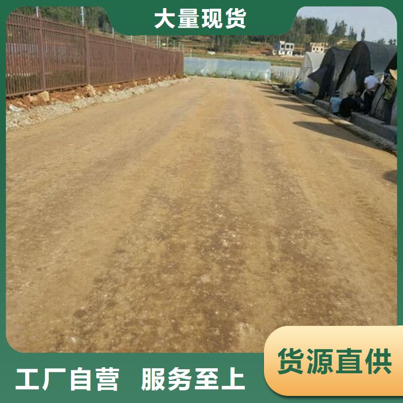 原生泰黄泥抹面强固剂报价-厂家