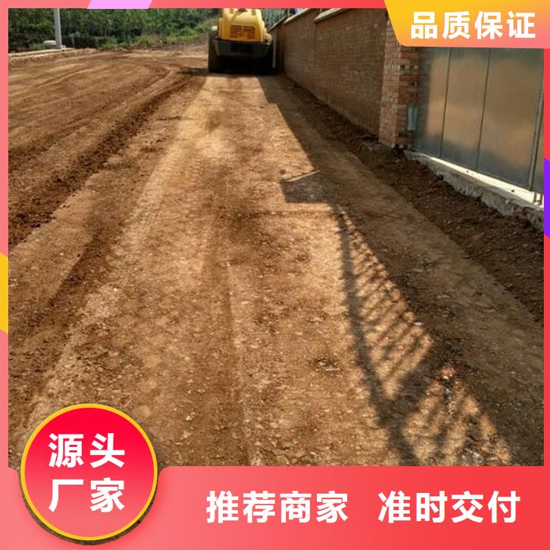 夯土墙加固修复剂采购源头好货