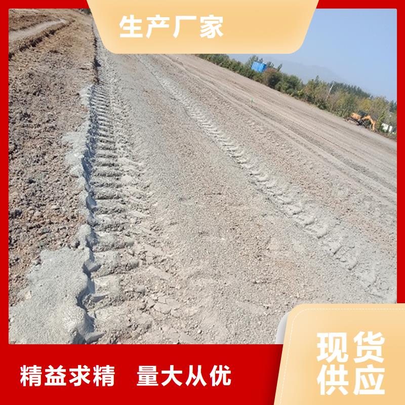 原生泰黄泥抹面强固剂厂家定制