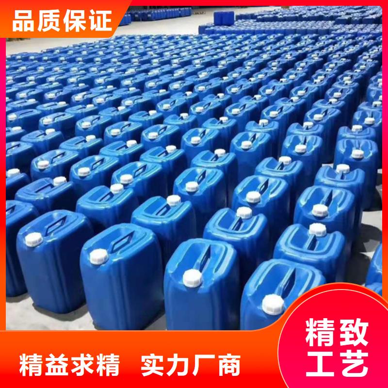 原生泰黄泥抹面强固剂 原生泰黄泥抹面强固剂价格