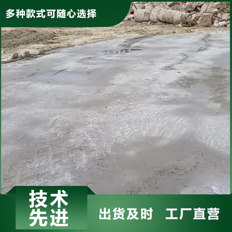 质优价廉的原生泰修路专用土壤固化剂生产厂家