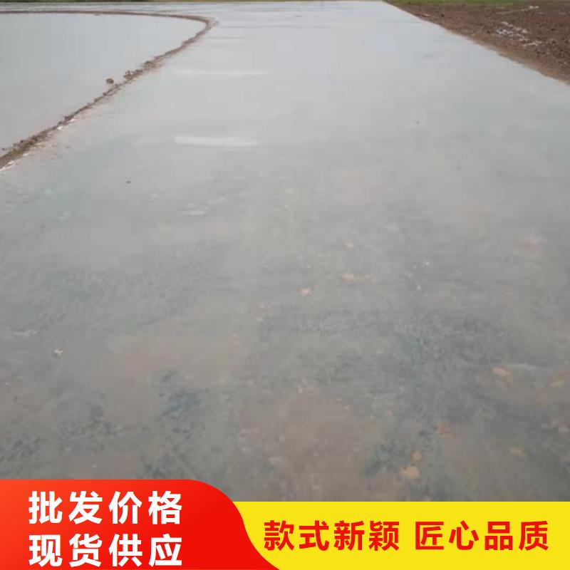 土壤固化剂采购本地厂家
