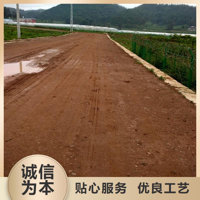 原生泰黄泥抹面强固剂报价-厂家