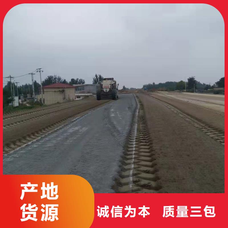 专业销售原生泰免烧砖专用土壤固化剂-省钱
