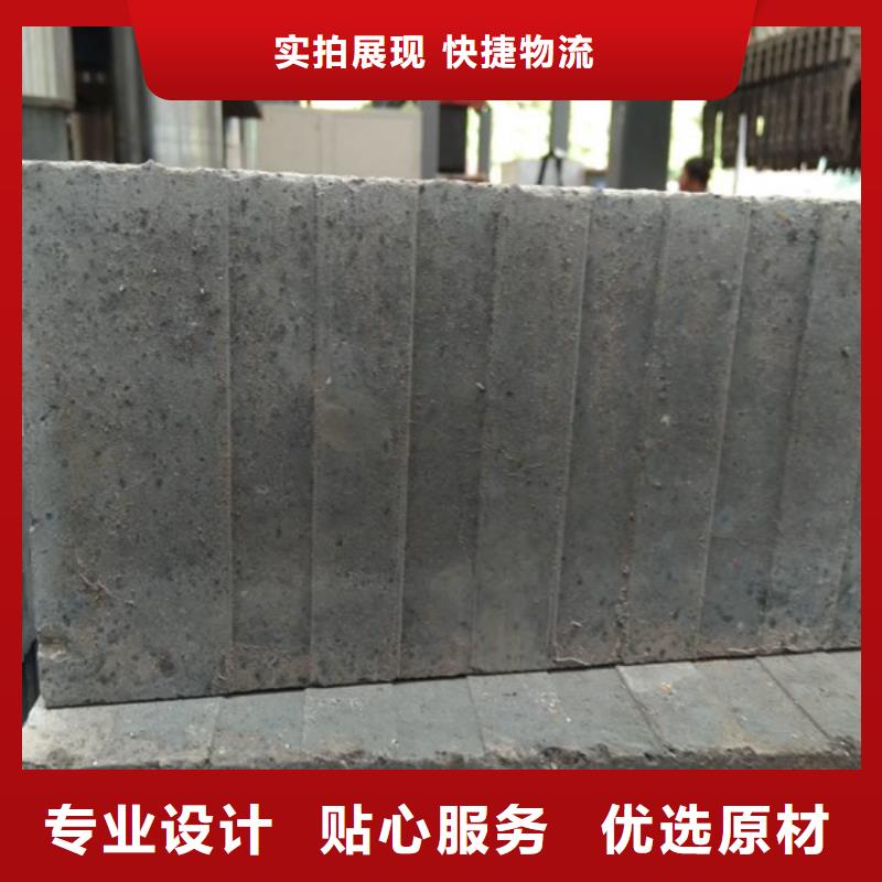 原生泰黄泥抹面强固剂 原生泰黄泥抹面强固剂价格