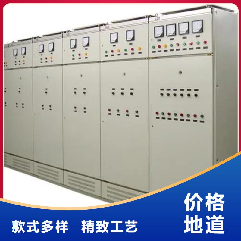 东广变压器柜品质经得起考验