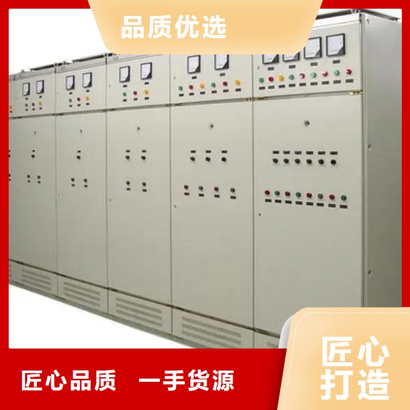 支持定制的东广GCK外壳柜架批发商