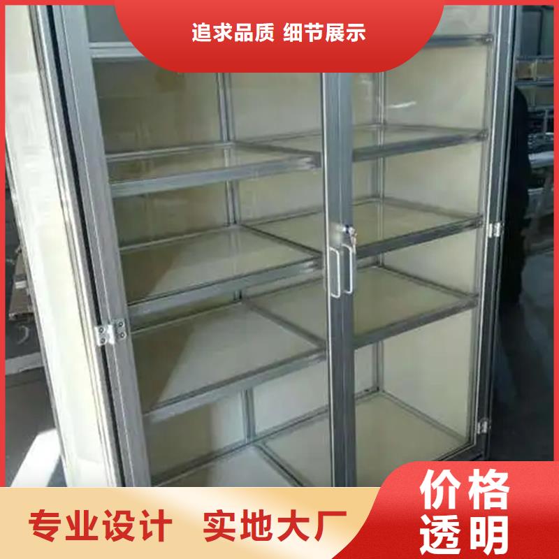 东广开关柜-东广开关柜厂家、品牌