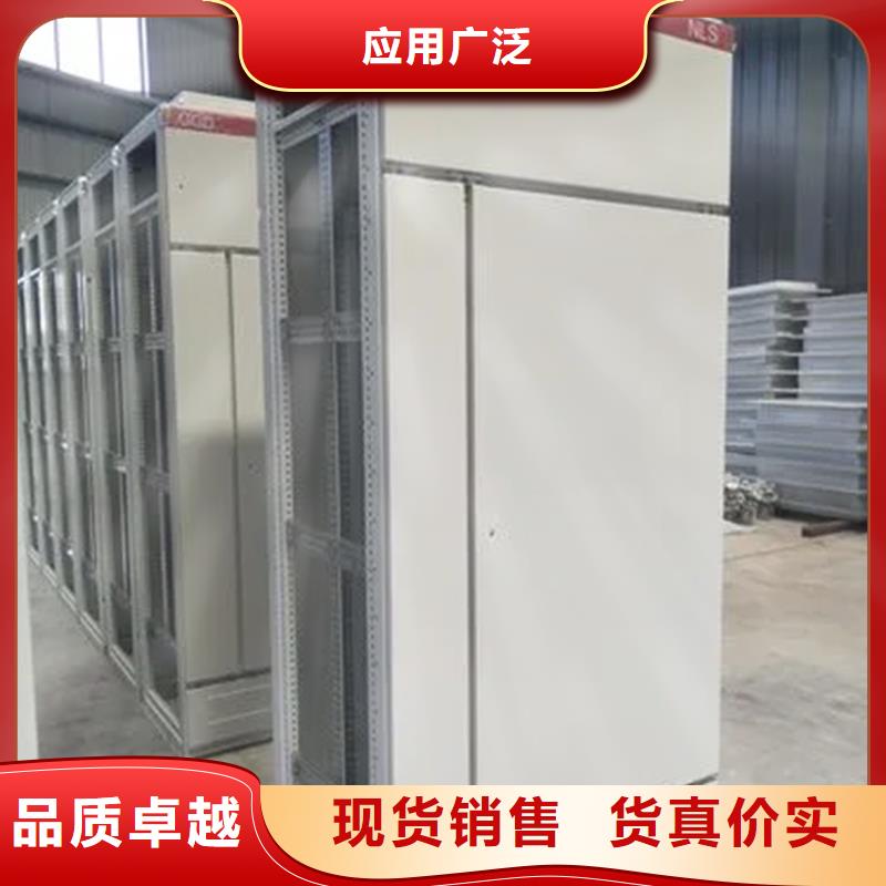 东广C型材结构电抗柜、东广C型材结构电抗柜厂家直销-型号齐全
